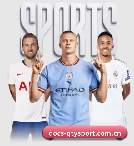 docs-qtysport.com.cn的故事 - 体育资讯内容服务