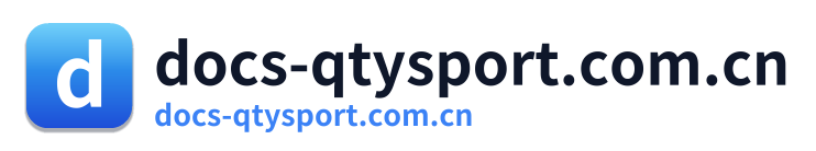 docs-qtysport.com.cn
